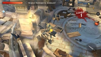 Dungeon Hunter 5 Image 2