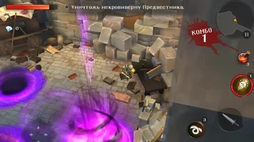 Dungeon Hunter 5 Image 8